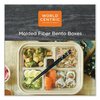 World Centric Fiber Containers, Bento Box, 5-Compartment, 12 x 9.5 x 2, Natural, Paper, 300PK TR-SC-BB-LFS